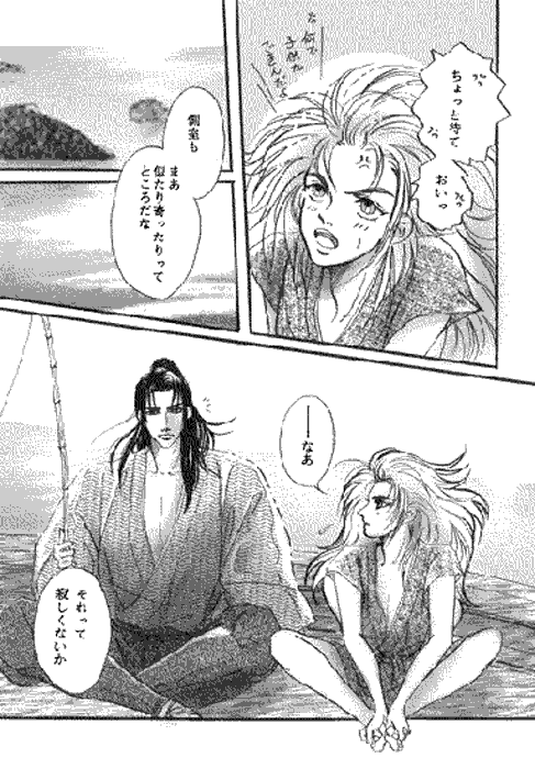 次へ