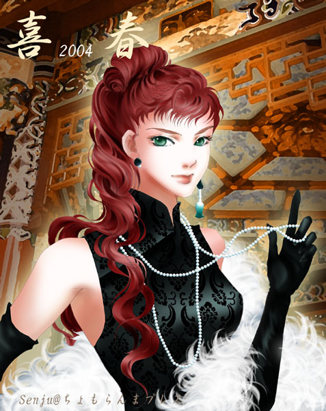 zqN