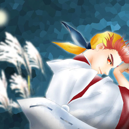 Cm^^H